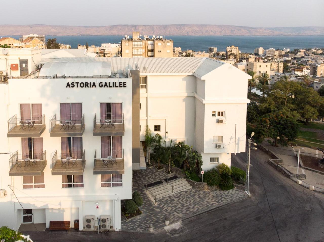 فندق أستوريا الجليل طبريا المظهر الخارجي الصورة